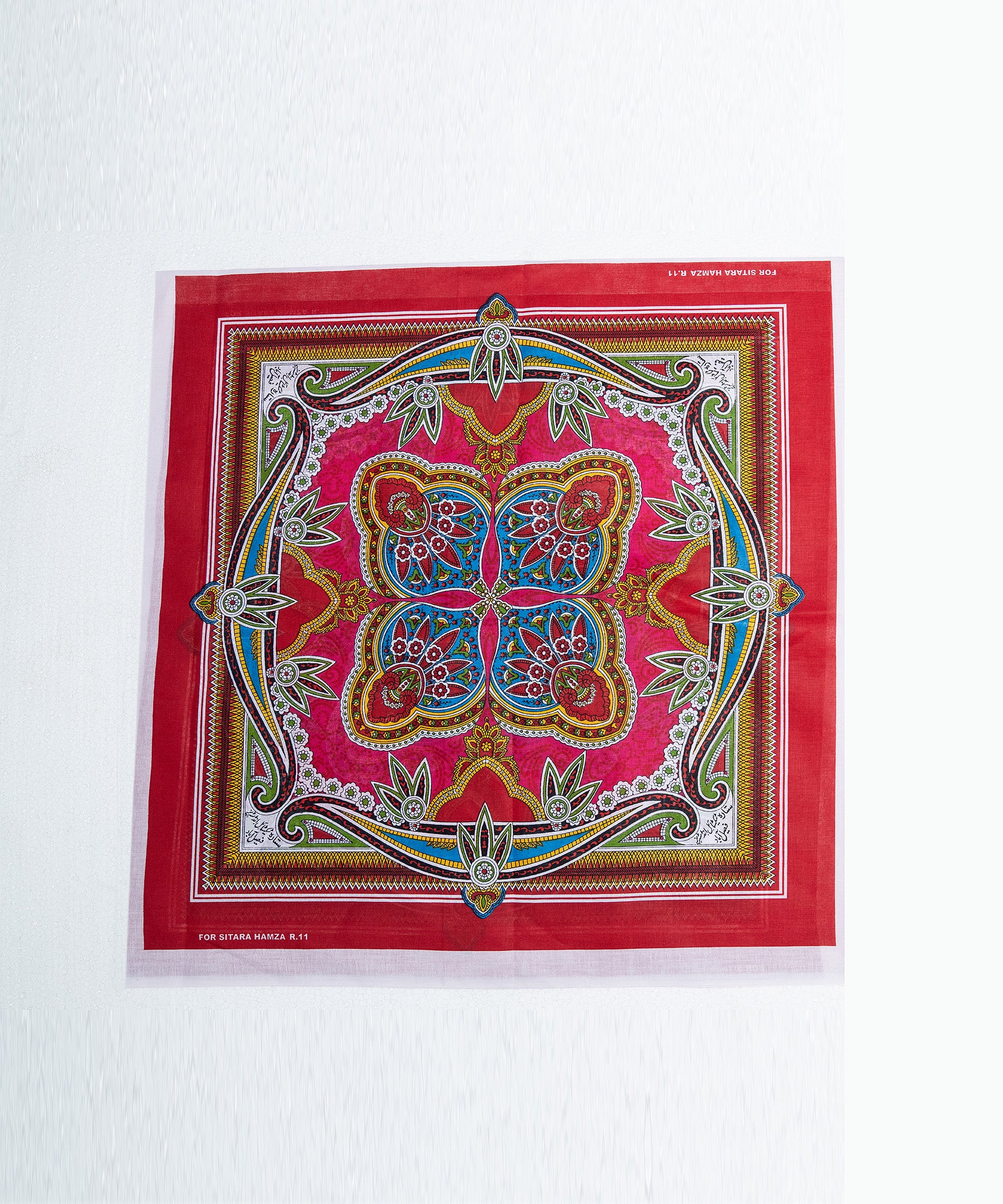4PC Table napkin 011