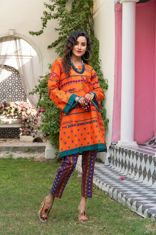 Sidra Collection - SC1270A
