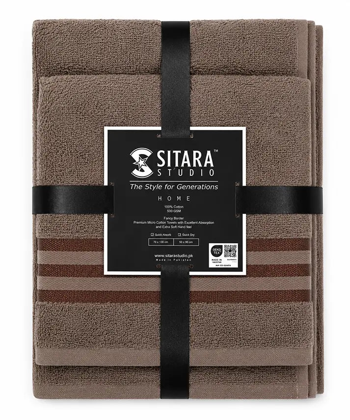 Fancy Border Towel - Brown