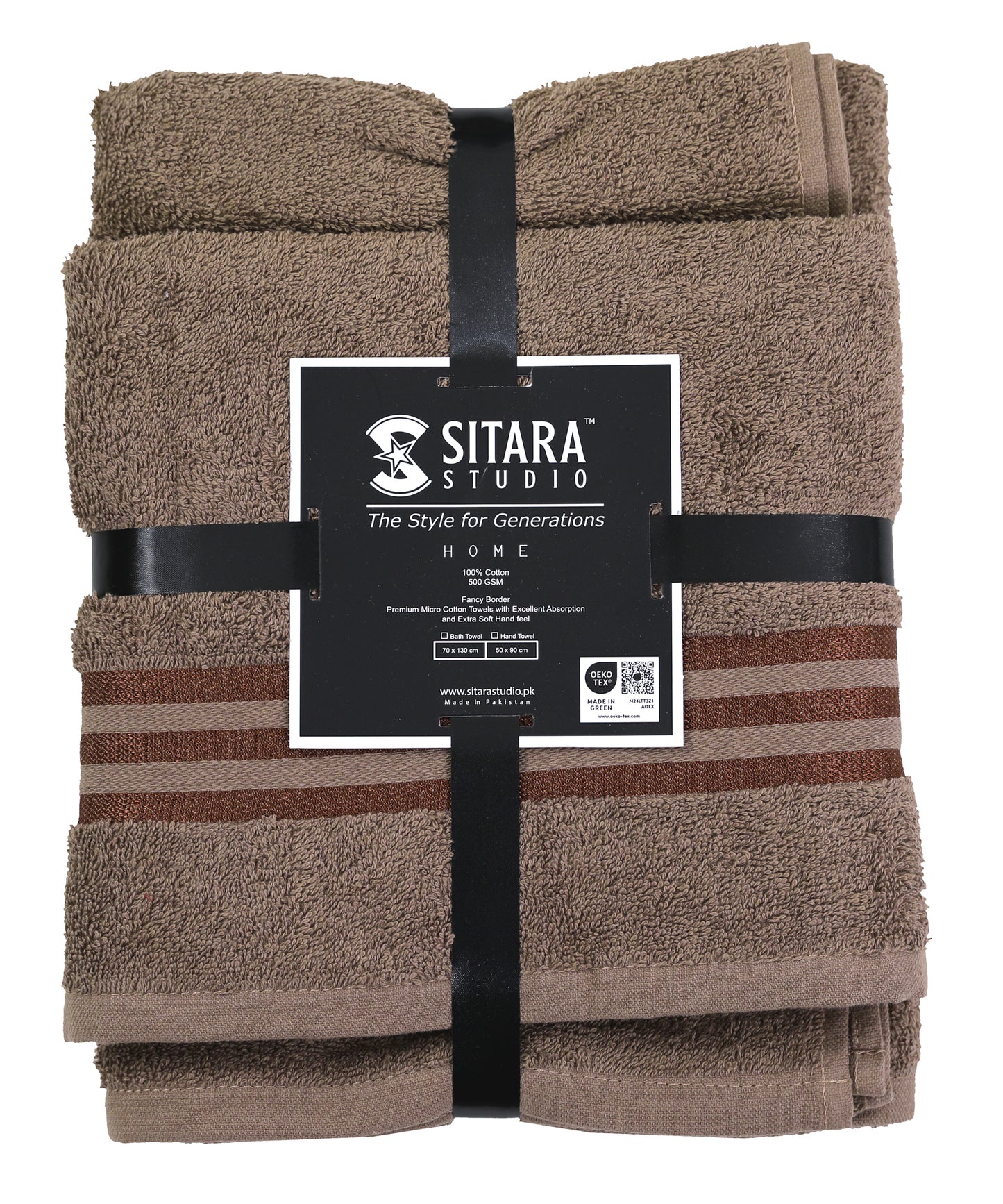 Fancy Border Towel - Brown